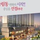 앤유개발