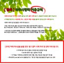 중앙사무기 이미지