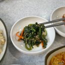 무진장식당 | 광주 우산동 맛집 무진장해물탕 양념이 맛있었던 해물찜 후기