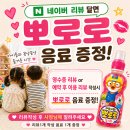 썬무인카페