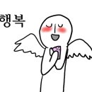 카페 첨산 이미지