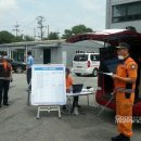 세종광학 이미지