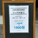 디저트39남춘천점 이미지