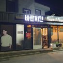 동호동 농산물시장 이미지