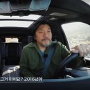 국가 무형 문화재로 인정 받아 전세계가 주목 한다는 우리나라 해녀 이미지