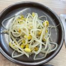 등뼈가 순천만점 이미지