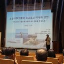 구룡포 미르아라 이미지