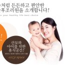 다나산부인과소아과 네이버블로그