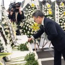 김해시교육청 이미지