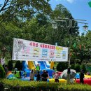 가오근린공원 이미지