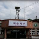 초성4리 마을회관 Daum카페