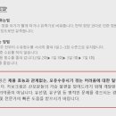 일산심야동물약국 이미지