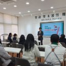 병천고등학교 천안일보