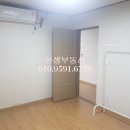 신생공인중개사사무소 이미지