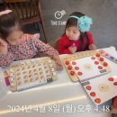 엘브레인 이미지