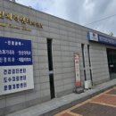 국민체력센터의원 이미지