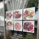 광산-비아-광산-34 이미지