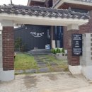 자박갈비구미 이미지