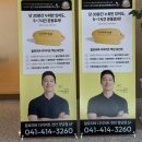 머슬핫바디 | [ 칼로리바다이어트 ] 천안 다이어트 | 칼로리바 머슬랜더 후기