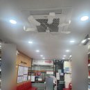 명가약국 이미지