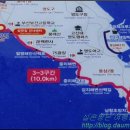 금당주유소 이미지