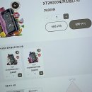 스마트한 즐거운 앱 활용(강좌번호 : 5) | 전담GATE 서현역점, 눈이 즐거운 스마트한 세상으로의 초대요!