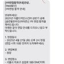 이룸디자인스킨