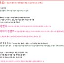 티앤아이컴퍼니 네이버블로그