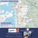 중봉대로 이미지