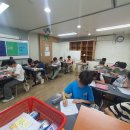 와이즈만관악센터주