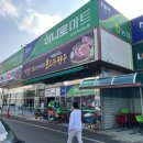 진천농협주유소 이미지