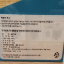 메디스타 이미지