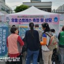 신정3동행정복지센터 이미지