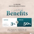 하눌스퀘어 네이버블로그