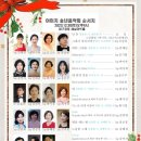 세실 아트홀 이미지