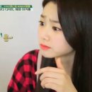 두근두근테이블