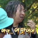 명호돗갈비 이미지