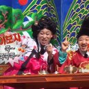 투다리(검단점)