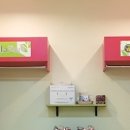 동해한의원 이미지