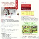 지리산하옹고 네이버블로그