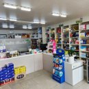 평안약국 이미지