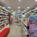 휴베이스 구성약국 이미지