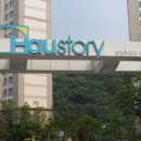 왕숙천 자전거도로7 이미지