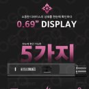 아중리전자담배 이미지
