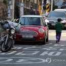 주정차단속-48 이미지