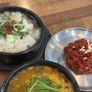 은수자동차 | [February]