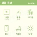 응봉골프연습장 이미지