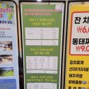 백제CC골프트레이닝센터 이미지