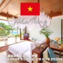 힐링 | 6월 해외여행지 추천 나트랑 자유여행 코스 퓨전리조트 힐링 후기
