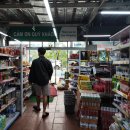 곡주마트 | 베트남 사파 마트 Xuan truong mart 사파 기념품 쇼핑템 추천